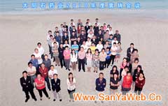 &#75;&#65;&#73;&#89;&#85;&#78;&#65288;&#20013;&#22269;&#22823;&#38470;&#65289;&#20307;&#32946;&#31185;&#25216;&#26377;&#38480;&#20844;&#21496;&#23448;&#32593;