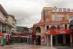 三亚华宇皇冠假日酒店(diàn)百花谷国际休(xiū)闲中心(xīn)