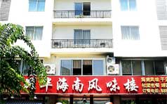 &#75;&#65;&#73;&#89;&#85;&#78;&#65288;&#20013;&#22269;&#22823;&#38470;&#65289;&#20307;&#32946;&#31185;&#25216;&#26377;&#38480;&#20844;&#21496;&#23448;&#32593;