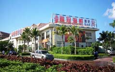 &#75;&#65;&#73;&#89;&#85;&#78;&#65288;&#20013;&#22269;&#22823;&#38470;&#65289;&#20307;&#32946;&#31185;&#25216;&#26377;&#38480;&#20844;&#21496;&#23448;&#32593;