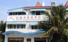&#75;&#65;&#73;&#89;&#85;&#78;&#65288;&#20013;&#22269;&#22823;&#38470;&#65289;&#20307;&#32946;&#31185;&#25216;&#26377;&#38480;&#20844;&#21496;&#23448;&#32593;