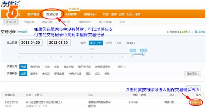 &#75;&#65;&#73;&#89;&#85;&#78;&#65288;&#20013;&#22269;&#22823;&#38470;&#65289;&#20307;&#32946;&#31185;&#25216;&#26377;&#38480;&#20844;&#21496;&#23448;&#32593;