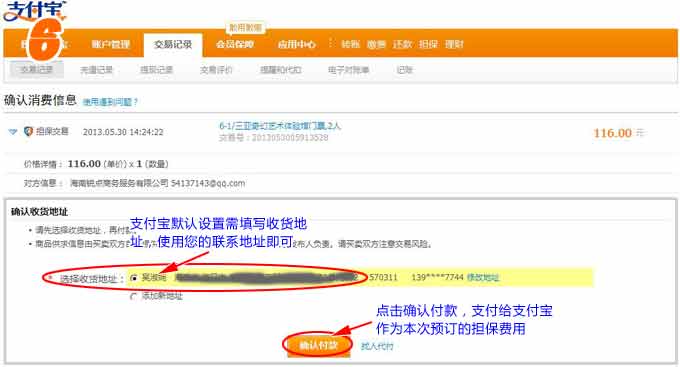 &#75;&#65;&#73;&#89;&#85;&#78;&#65288;&#20013;&#22269;&#22823;&#38470;&#65289;&#20307;&#32946;&#31185;&#25216;&#26377;&#38480;&#20844;&#21496;&#23448;&#32593;